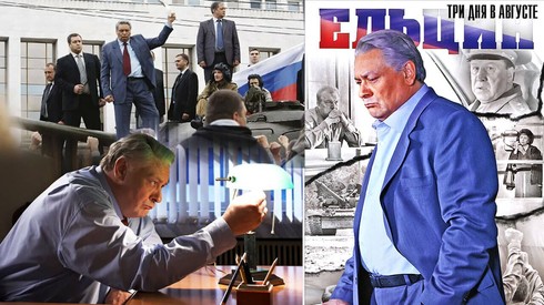 Смотреть