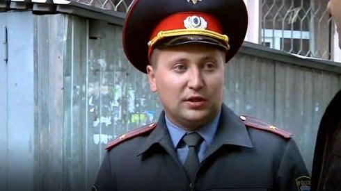 Смотреть