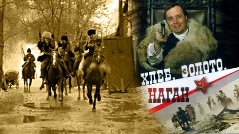 Смотреть
