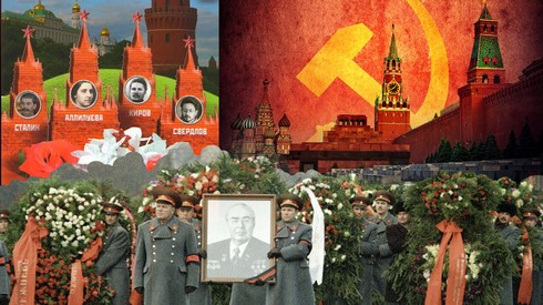 Смотреть