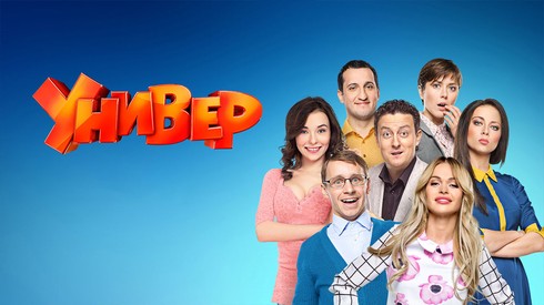 Смотреть