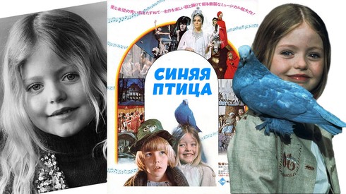 Смотреть