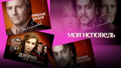 Смотреть