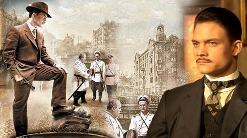 Смотреть