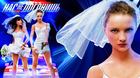 Смотреть