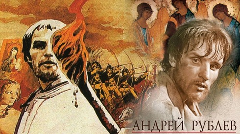 Смотреть