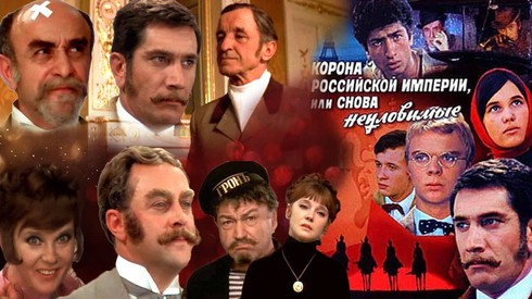 Смотреть
