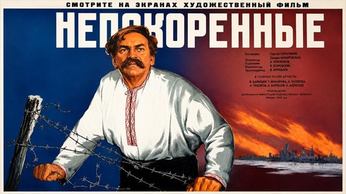 Смотреть