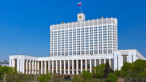 Смотреть