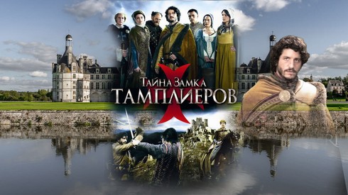 Смотреть