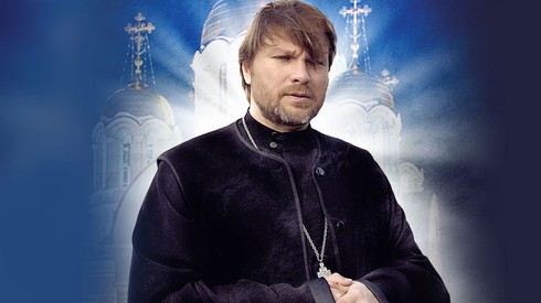Смотреть