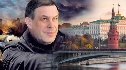 Смотреть