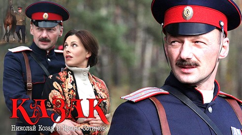 Смотреть