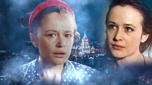 Смотреть