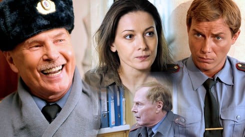 Смотреть