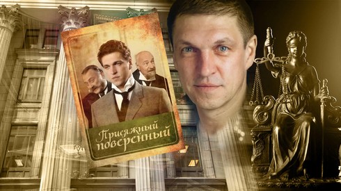 Смотреть