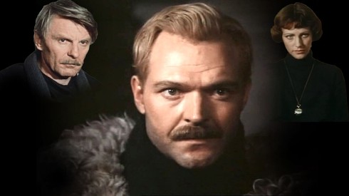 Смотреть