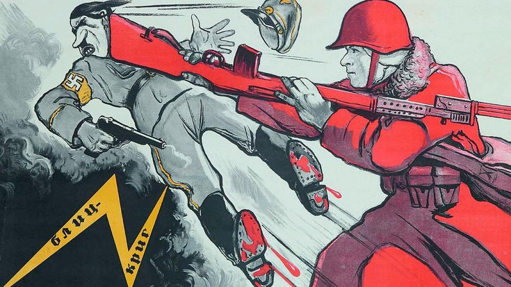 Анимационная советская пропаганда