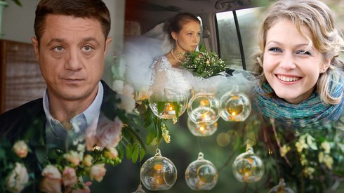 Смотреть