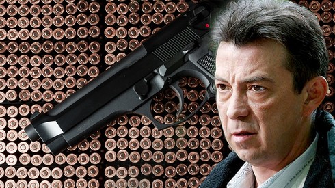 Смотреть