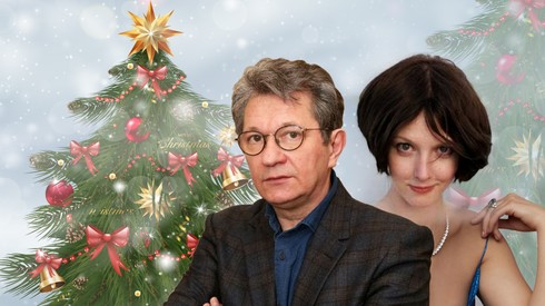 Смотреть