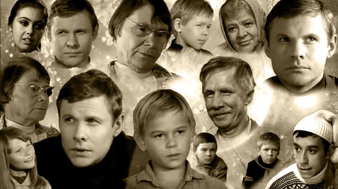Смотреть