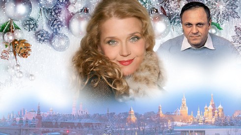 Смотреть