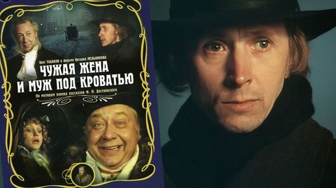 Смотреть