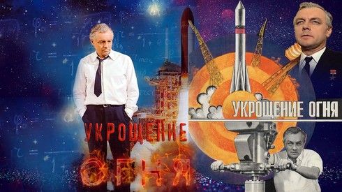 Смотреть