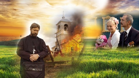 Смотреть