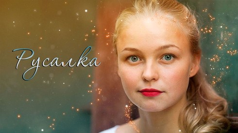 Смотреть