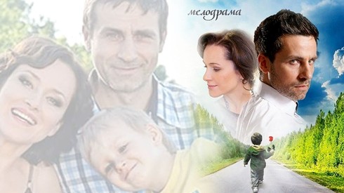 Смотреть