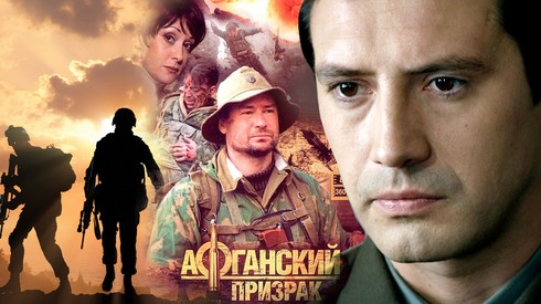 Смотреть