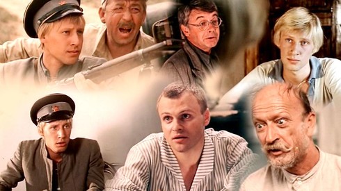 Смотреть