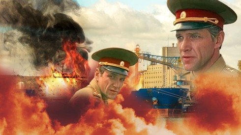 Смотреть