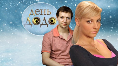 Смотреть
