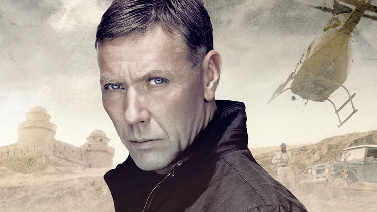 "Агент Хамилтон" - eTVnet