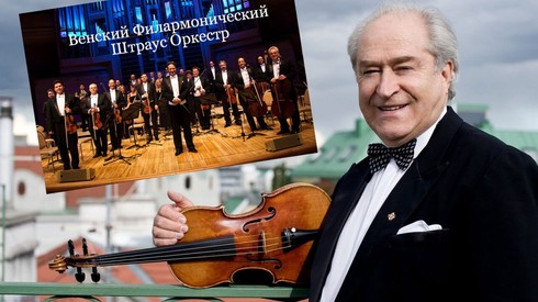 Смотреть