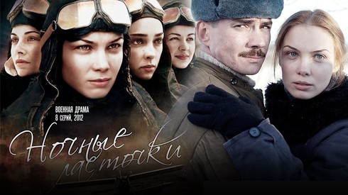 Смотреть