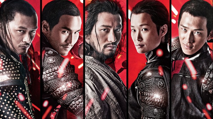 Смотреть "Гильотина" онлайн. Фильм. - eTVnet