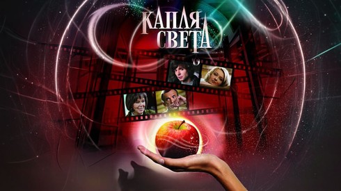 Смотреть
