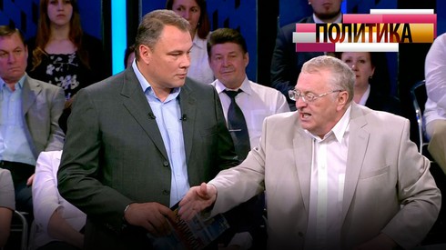 Смотреть