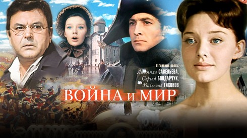 Смотреть