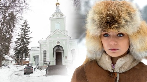 Смотреть
