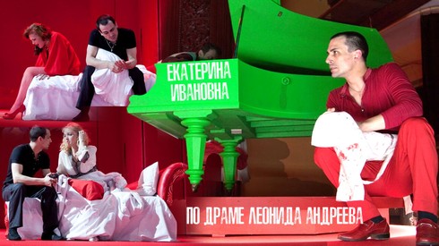 Смотреть
