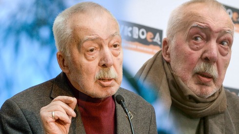 Смотреть