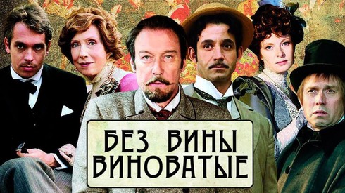 Смотреть