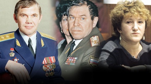 Смотреть