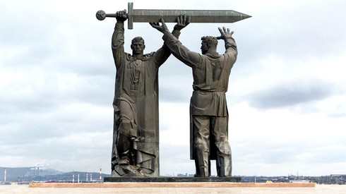Смотреть