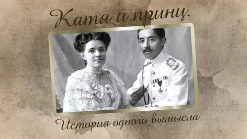 Смотреть